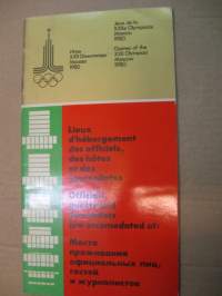 XXII Olympic Games Moscow 1980 - Officials, guests and juornalists are accomedated at