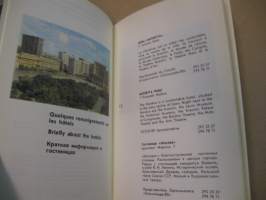 XXII Olympic Games Moscow 1980 - Officials, guests and juornalists are accomedated at