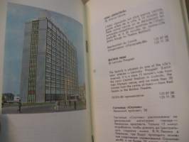XXII Olympic Games Moscow 1980 - Officials, guests and juornalists are accomedated at