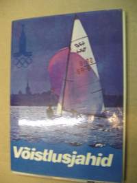 XXII Olympic Games Moscow 1980 - Vöistlusjahid (16 postcard)