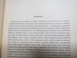 Suomen kielen etymologinen sanakirja 7-osainen, Lexica Societatis fenno-ugricae XII