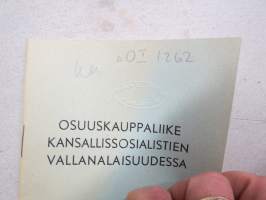 Osuuskauppaliike kansallissosialistien vallanalaisuudessa (käännös englanninkielisestä julkaisusta)