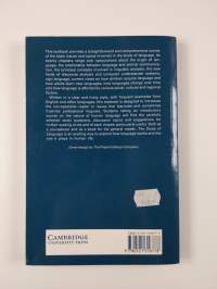 The study of language : an introduction