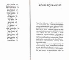 Entä minun isänmaani, 1975. 2.p. Missä kulkevat nuoren polven suomalaisten isänmaan rajat? Ihastutko vai vihastutko?