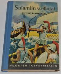 Salamiin voittajat