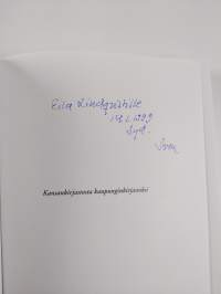 Kansankirjastosta kaupunginkirjastoksi : Helsingin kaupunginkirjasto 1860-1940 (tekijän omiste)