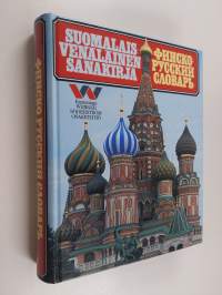 Finsko-russkij slovar&#039; = Suomalais-venäläinen sanakirja