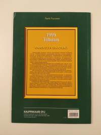 Omaisuuden siirtoverot : päivitysosa 1999