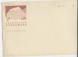 Tavaratalo Stockman 193x  mainospostikortti, postikortti  kulkematon