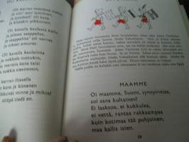Aapiskukko (näköispainos)