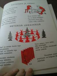 Aapiskukko (näköispainos)