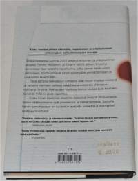 Tietäjän silmin