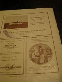aamu