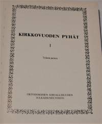 Kirkkovuoden pyhät 1-2