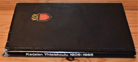Karjalan yhteiskoulu, Viipurin uusi yhteiskoulu 1905-1965