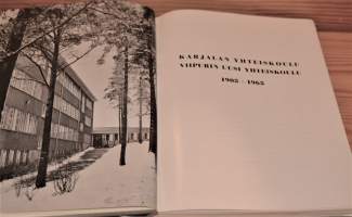 Karjalan yhteiskoulu, Viipurin uusi yhteiskoulu 1905-1965