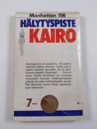 Hälytyskohde Kairo