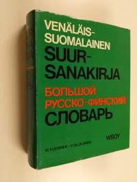 Venäläis-suomalainen suursanakirja = Bol’soj-russko-finskij slovar’