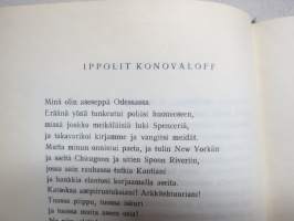 Spoon River antologia