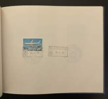 Postimerkkikansio - Näyttely- erikoismerkkejä leimoineen 1970-luvulta - Yhteensä n. 65 merkkiä