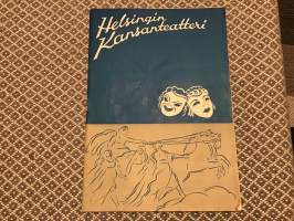 Helsingin Kansanteatteri ohjelmisto 1937