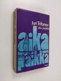 Aika ja paikka