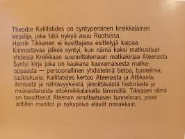 Minun Ateenani