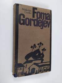 Foma Gordejev