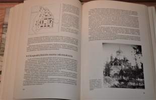 Lappeenrannan varuskuntahistoria
