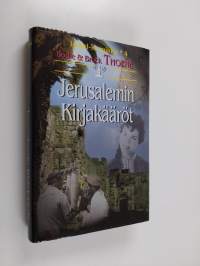 Jerusalemin kirjakääröt