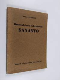 Ruotsalaisen lukemiston sanasto 1