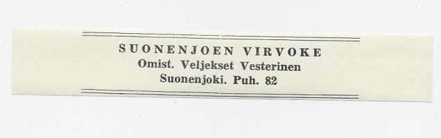 Suonenjoen Virvoke Omist Veljekset Vesterinen Suonenjoki -  juomaetiketti  tuote-etiketti kaulaetiketti