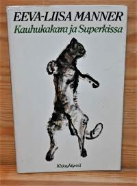 Kauhukakara ja superkissa  kissaleikki  prologi ja kaksi näytöstä