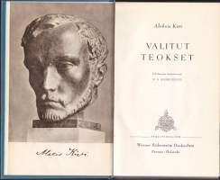 Aleksis Kivi - Valitut teokset, 1953. Seitsemän veljestä/Nummisuutarit/Kihlaus/Lea/14 runoa.