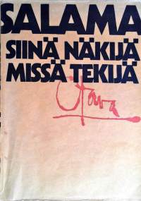 Siinä näkijä, missä kokija