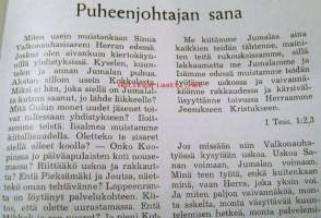 Valkonauha  1962  nr  6