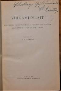 Virkamieslait  kokoelma valtion viran ja toimen haltijoita koskevia lakeja ja asetuksia