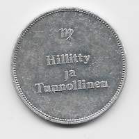 Neitsyt  / Hillitty ja Tunnollinen  - poletti   30 mm