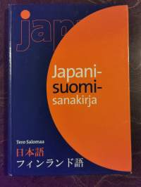 Japani-Suomi sanakirja