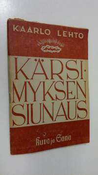 Kärsimyksen siunaus