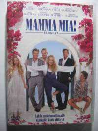 Mamma Mia!  DVD - elokuva
