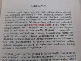 Kadonneita kaupunkeja