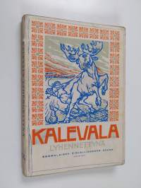 Kalevala lyhennettynä