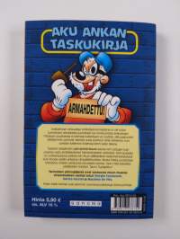 Lain kylmä koura