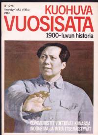 Kuohuva vuosisata 1975 N:o 3 - 1900 luvun historia. Sodanjälkeinen maailma; Kommunistit voittavat Kiinassa; Indonesia ja Intia itsenäistyvät, Intia jakautuu