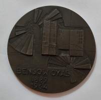 Wilhelm Bensow 1864-1949/ Bensow Oy 1964 ( Kauko Räsänen) mitali 70 mm ,   taidemitali  alkuperäisessä kotelossa