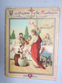 Tyhjä kuva