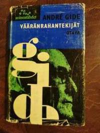 Vääränrahantekijät