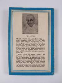 Ramayana