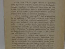 Kaksi hupaisaa naapurusta - Ukrainalainen tarina